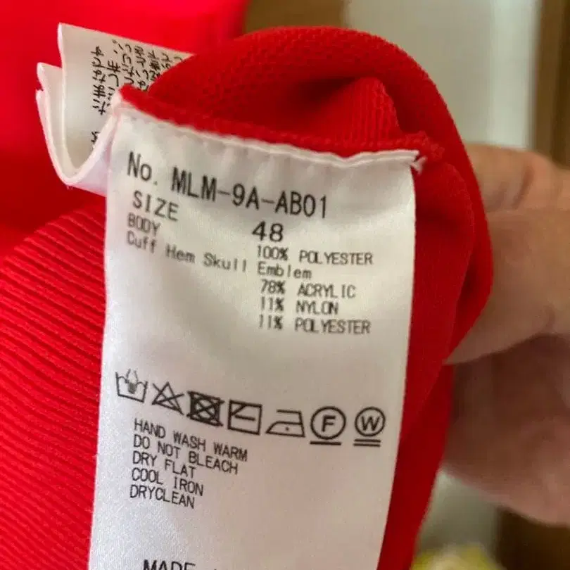 1번째 상품 이미지