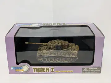 드래곤 아머 1/72 타이거 1 중기형 탱크 독일군