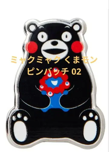 미야쿠미야쿠 곰몬 공식 핀 배지 02 간사이 만박 EXPO