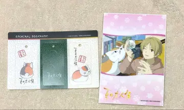 나츠메 우인장 굿즈 세트