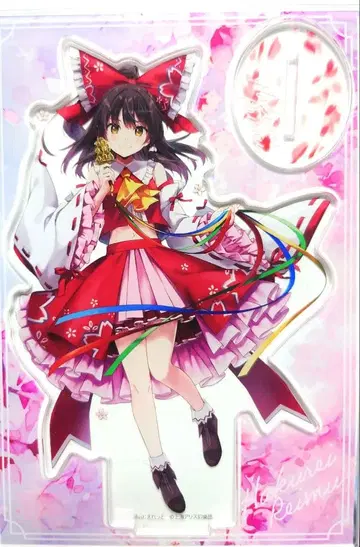 동방Project 하쿠레이 레이무 아크릴 피규어