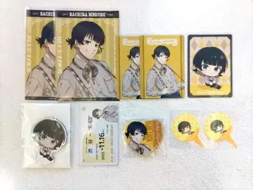 블루 록 하치라 시부야 시부야 제패 도큐 부동산