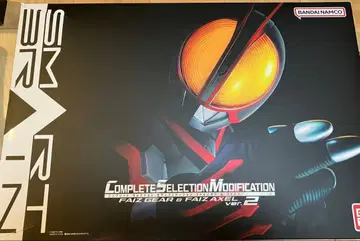 csm 파이즈 기어 & 파이즈 엑셀 ver2