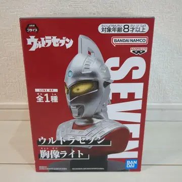 울트라 세븐 흉상 라이트