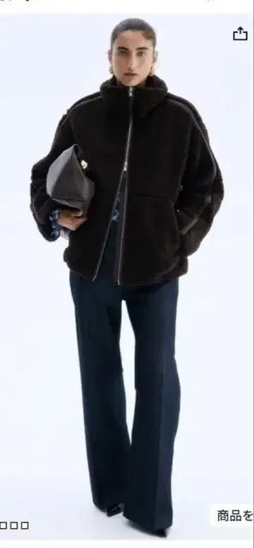 H&M 루스 테디 자켓 다크 브라운 보아 아우터