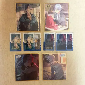 프로세카 아오야기 토우야 묶음 판매 에피카 색지