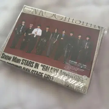 음고지신 초회반 A