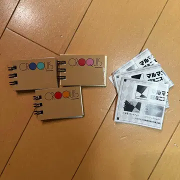 초미니 스케치북 3개 새상품 익명 배송