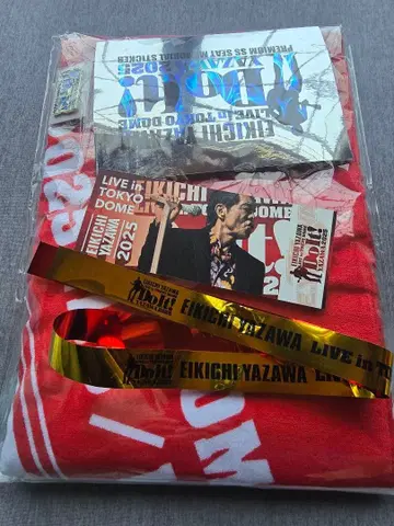 야자와 에이요시 tokyo dome DoIt! pss 타월 세트 2025