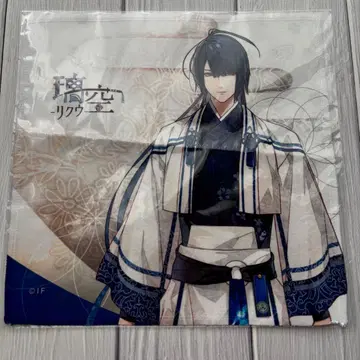 올림피아 소아레 리쿠 극세사 타월