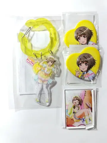 나카스 카스미 세트