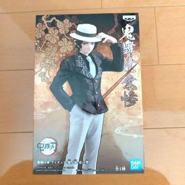 미개봉 귀멸의 칼날 피규어 BANDAI 키부츠지 무잔