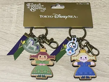 도쿄 디즈니 리조트 안나 키링 2개 판타지 스프링스