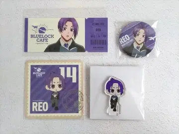 블루 록 레이 special trip 블루 록 카페