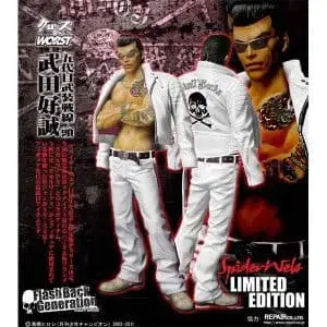 크로우즈&WORST 타케다 코세이