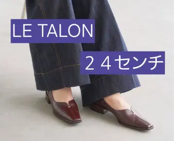 LE TALON 2.5cm 스퀘어 슬릿 소프트 플랫