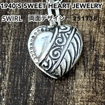 스위트하트 주얼리 SWIRL 소용돌이 실버 빈티지 목걸이