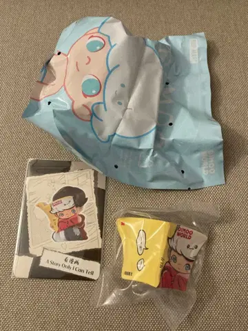 popmart DIMOO The Missing Day