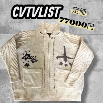 [ CVTVLIST ] 카탈리스트 니트 지퍼 자켓 블루종 카우친