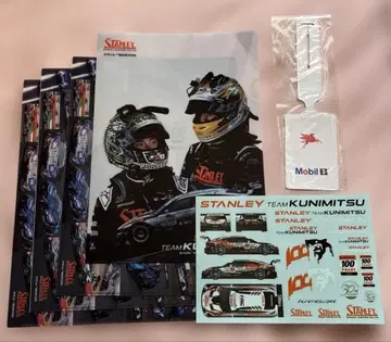 슈퍼 gt 2025 스탠리 굿즈 Stanley