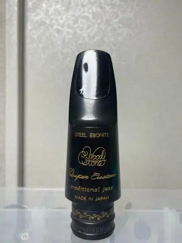 WoodStone 테너 마우스피스 TraditionalJazz 7