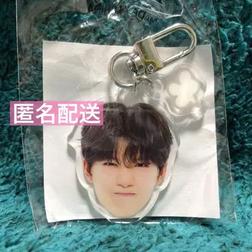 [ 미개봉 ] TREASURE 공식 굿즈 얼굴 아크릴 키링 준규