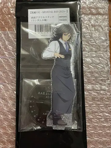 ufotable 모크텔 바 양면 아크릴 스탠드 토미오카 기유