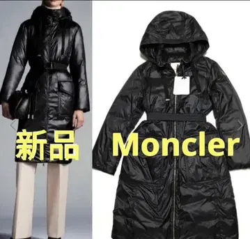 새상품 Moncler 후드 부착 다운 자켓
