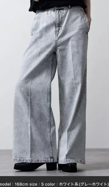 clel 빈티지 디자인 플레어 데님 팬츠 그레이 화이트 S
