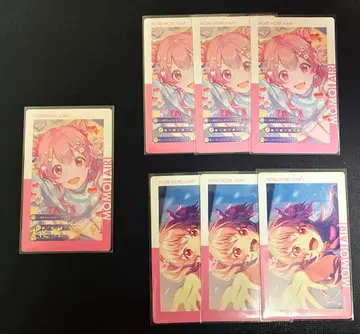 프로세카 모모이 아이리 에피카