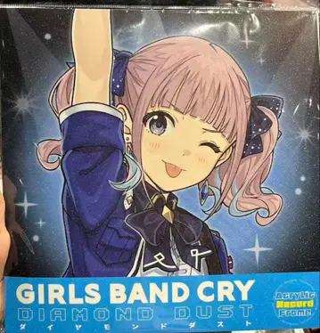 걸즈밴드 클라이 다이아몬드 더스트 중국 아크릴 플레이트