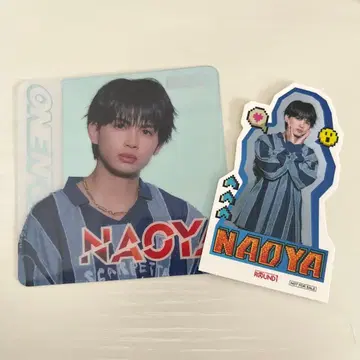 NAOYA 카드 스티커
