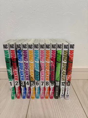 [보호 필름 포함] WIND BREAKER 1-10, 12-13권 세트