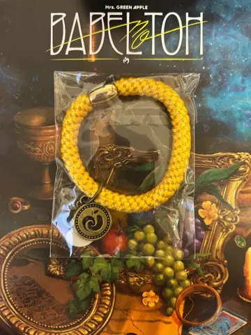 바벨탑 스피도 JAM'S 복권 코인 헤어타이