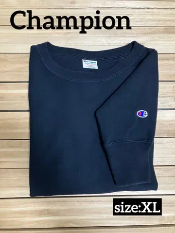[배송비 포함] Champion Reverse Weave 트레이닝복