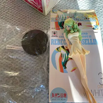 루팡 3세 레베카 화이트