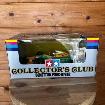 타미야 컬렉터즈 클럽 1/20 베네통 포드 B193B