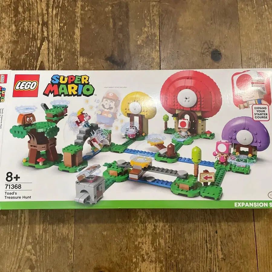 1번째 상품 이미지