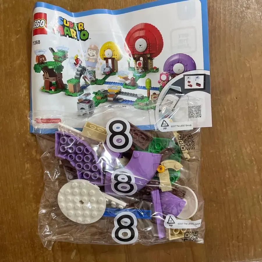 4번째 상품 이미지