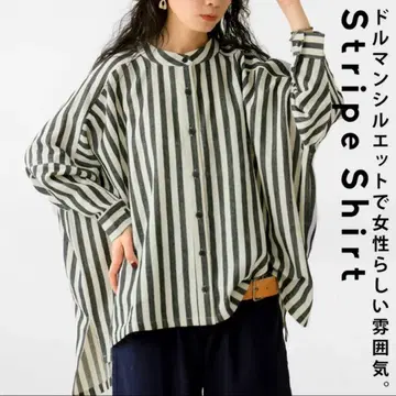 안티카 스트라이프 셔츠 여성용 상의