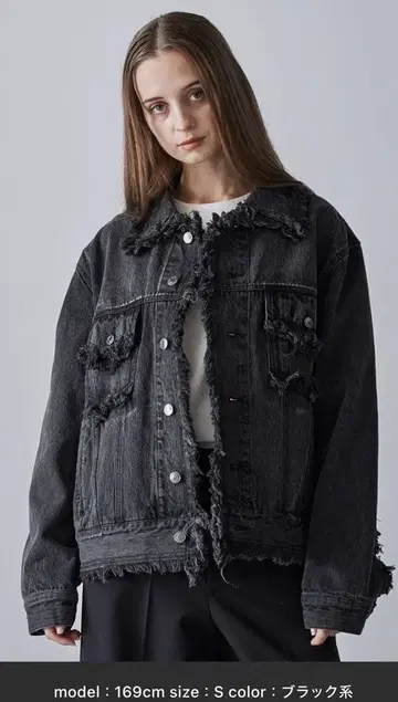 clel 하드 프린지 데님 자켓 블랙 계열 S