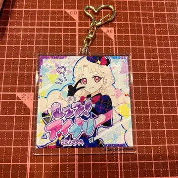 타마키 게임 아이콘 키링 C 렛츠아이프리