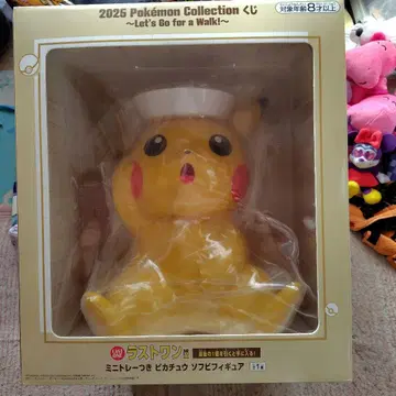 포켓몬 1번 복권 라스트 원