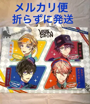 AGF 2025 VOLTACTION 니지산지 Vtuber 쇼핑백