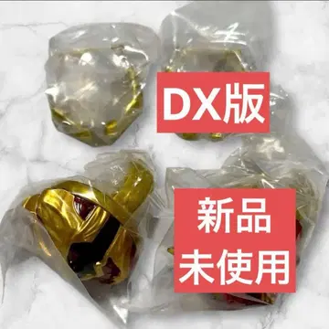 넘버원 전대 고쥬우쟈 dx 센타이링 고쥬우울프