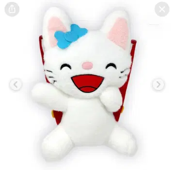 새상품 논땅 타탄 백팩 봉제 인형