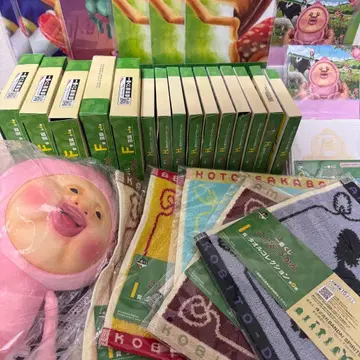 코비토즈칸 제일복권 A상 제일복권 묶음 판매