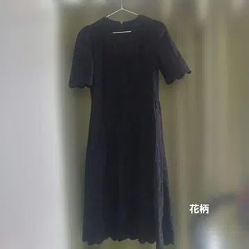 청순 스타일 원피스