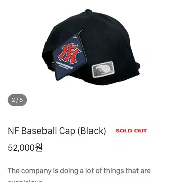 fuckthatnerdshop NF Baseball Cap (Black) | 볼캡 | 번개장터 중고거래