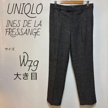 UNIQLO x INES DE LA FRESSANGE 트위드 팬츠 W79